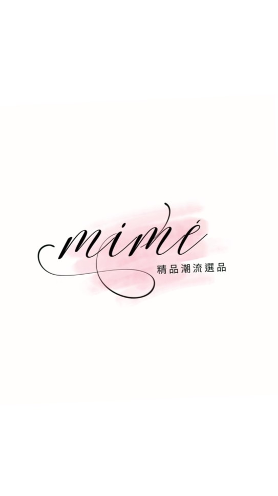 mimé  | 精品潮流選品