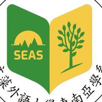 文藻東南亞學系(高中職入學)