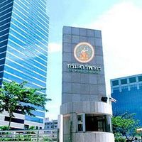 สอบพนักงานราช สรรพากร 2569 พนักงานภาษี
