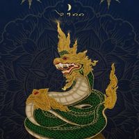 ห้องเรียนโครมันยอง