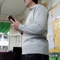 508班群