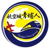 航空城青埔人粉絲團《青埔生活大小事》