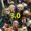 天堂M3.0糾紛聊天群