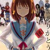 漫画、アニメ好きの語り合うグル（アニメ、漫画初心者歓迎！）