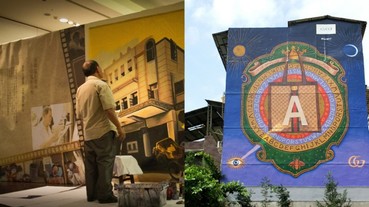 全球第 6 座 GUCCI 藝術牆就在台北！永康街現 GUCCI 巨幅手繪藝術，出自「台南全美戲院」國寶畫師顏振發之手