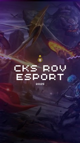 CKS ROV E-sport 2025