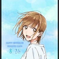 ぷにぷにお助け&雑談OK
