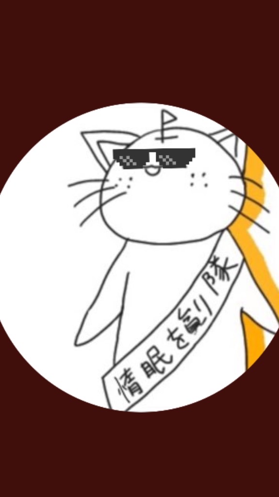 作りたかっただけだよおおおおおおのオープンチャット