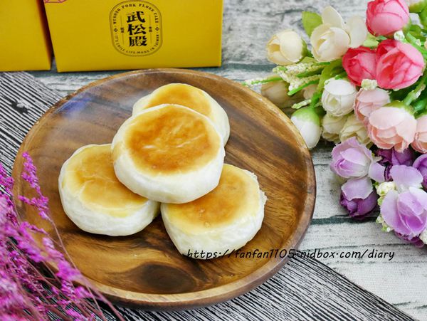 【伴手禮推薦】武松殿 肉鬆餅 #職人工法 #八層表皮 #皮薄餡多 滿滿肉鬆餡 札實又涮嘴 (4).JPG