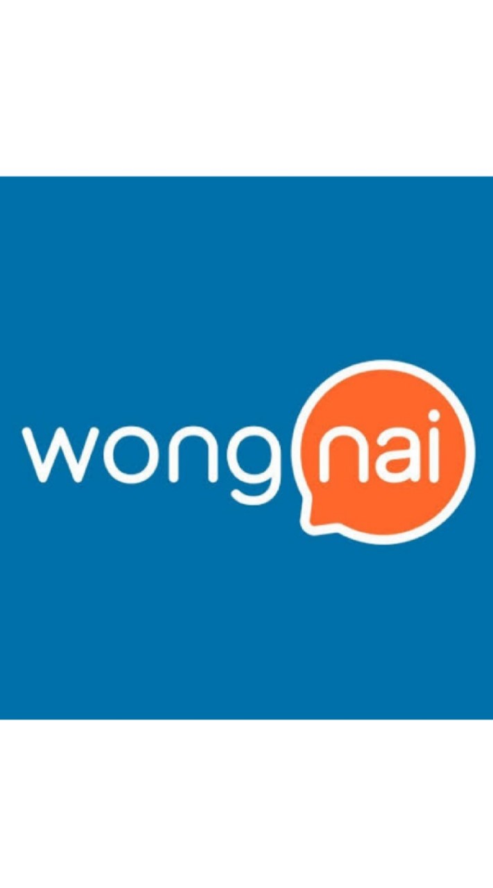 กินเที่ยวเชียงราย@wongnai