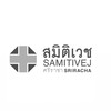SSH HR ONLINE