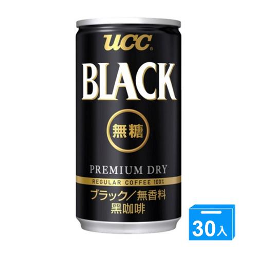 ★ 隨時隨地都可方便飲用的香醇罐裝咖啡飲料