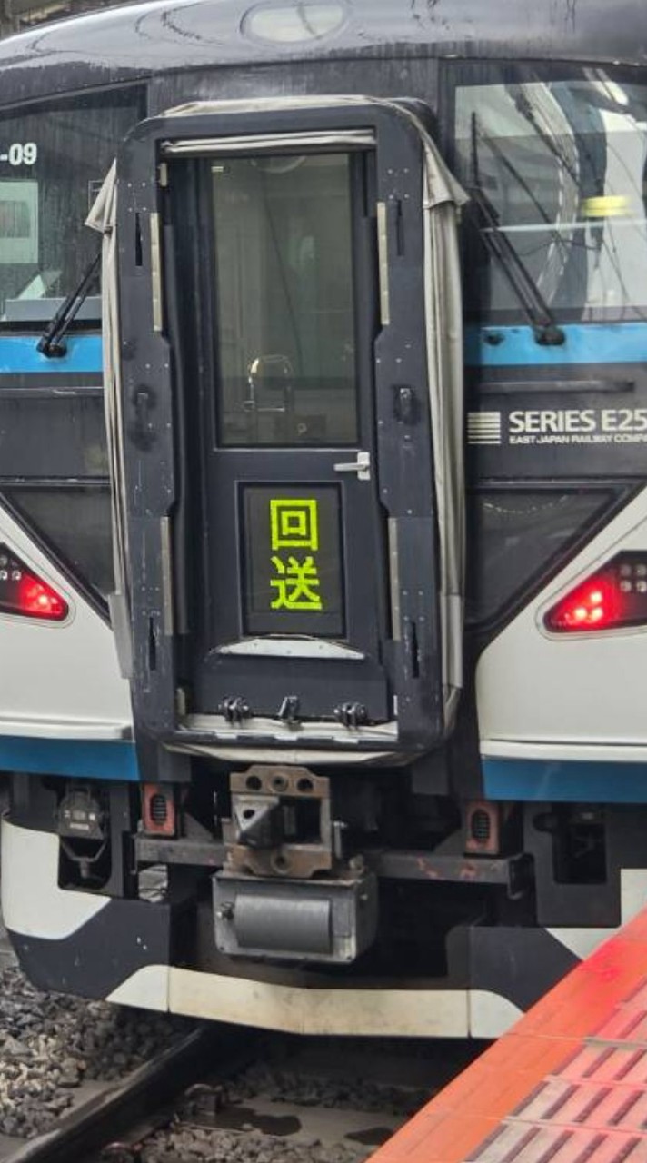 神奈川と伊豆半島の鉄道を語りたい者求む！since2026/7/24