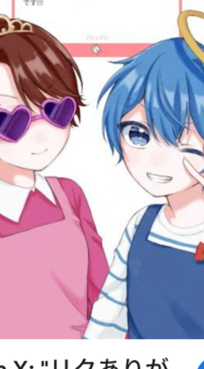 あかさかの箱様推し集まって〜！