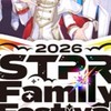 すとふぇすK－アリーナ2日目参加する人