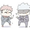 呪術なりだよ～！！ゆるゆる～完なりおkだよ～！！ハントもあり～
