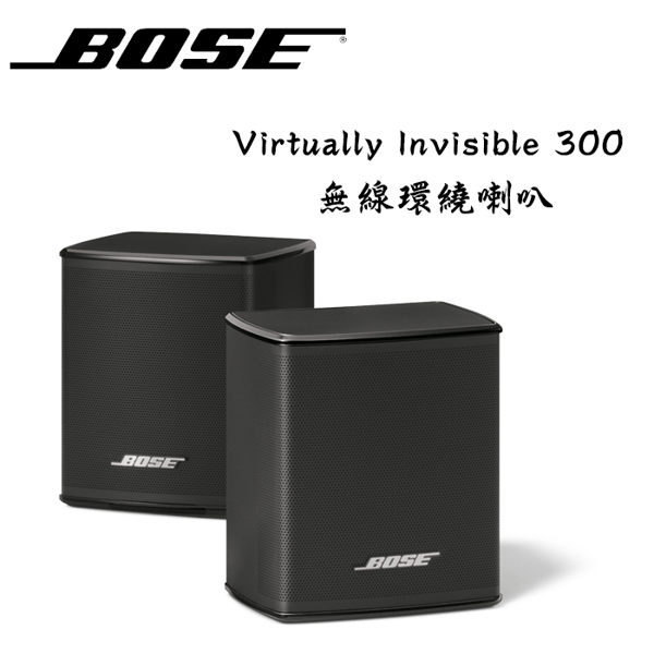 環繞聲音。優雅造型。無線設計。n高 9.55 公分 x 寬 8.32 公分 x 深 8.49 公分