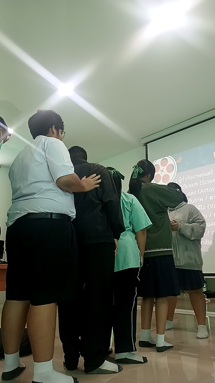 งานนาฏ