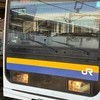 鉄道好きの部屋
