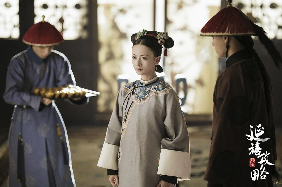 陸劇中「最想活成哪個女主」8：《延禧攻略》魏瓔珞