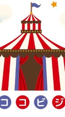 ココビジ🎪高単価コーチングビジネス学習実践コミュニティのオープンチャット