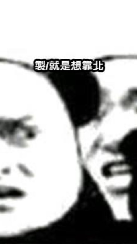 女友抒發區