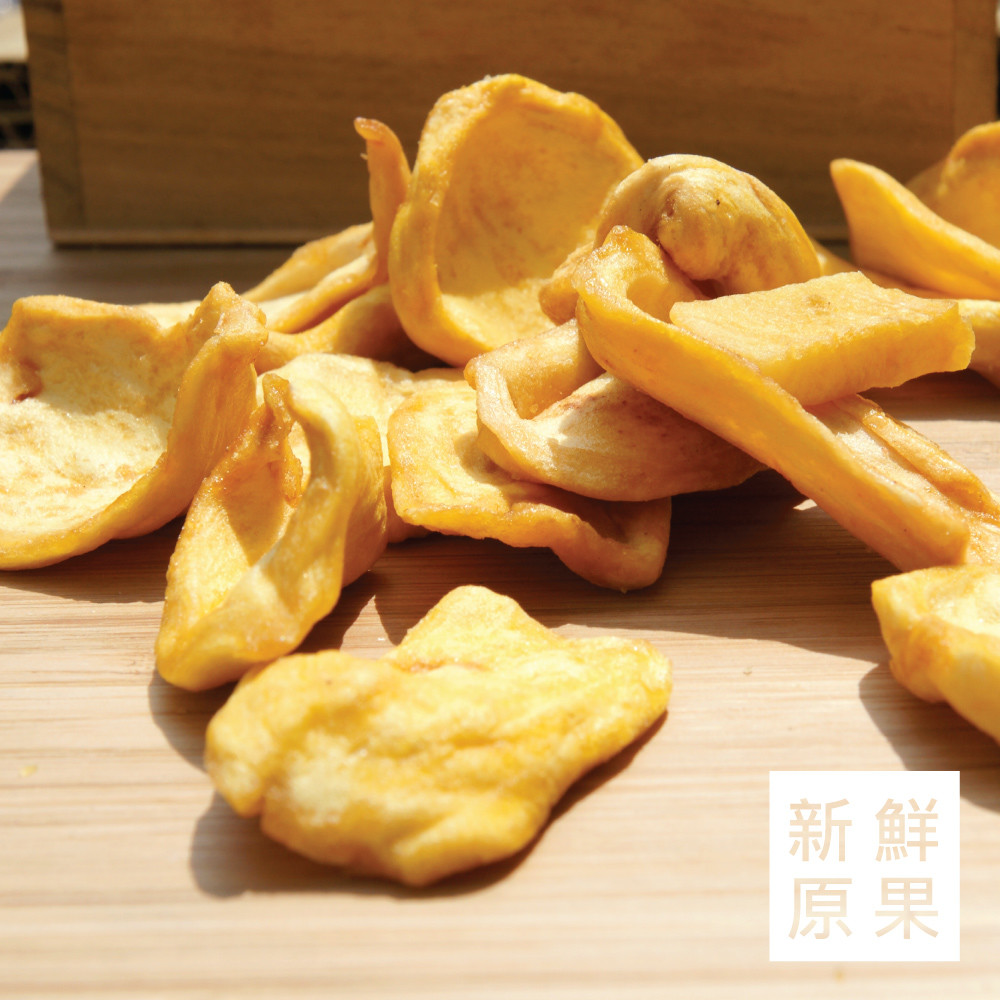 菠蘿蜜輕巧隨手包 嚴選產地直送新鮮菠蘿蜜製成，保留原有天然風味。 口感清爽香甜，令人口齒難忘的好滋味。 ＊成分：新鮮菠蘿蜜、精製棕櫚油、麥芽糖 ＊原料產地：越南 ＊製造產地：台灣 ＊重量：每包重15克