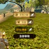 台灣敢死隊(邪惡之地)