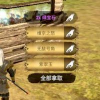台灣敢死隊(邪惡之地)