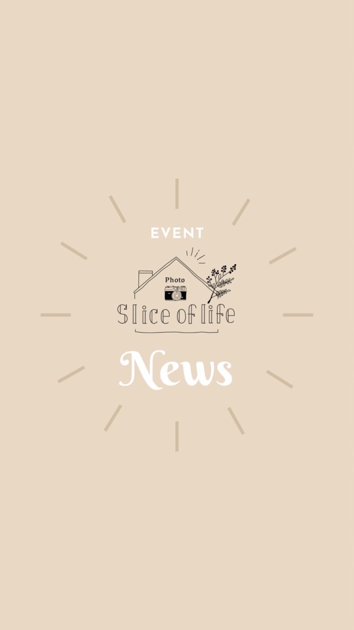 photo  Slice of life-イベント案内-