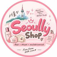 Seoully Shop