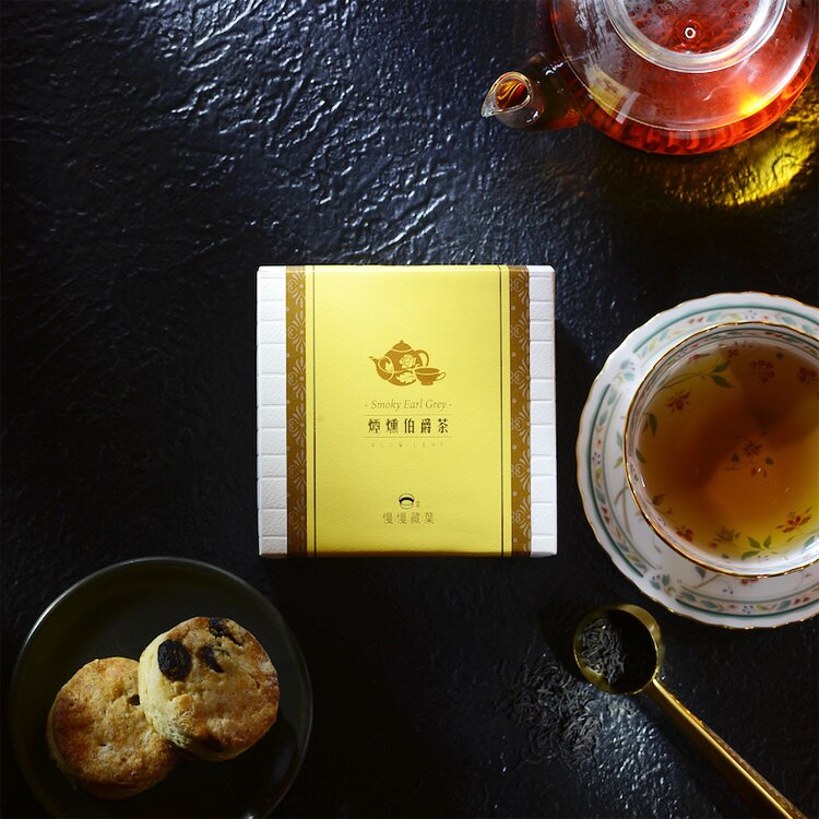 【宅配免運】慢慢藏葉-煙燻伯爵茶禮盒【立體茶包15入/盒】皇家伯爵奶茶下午茶專用【產區直送】 ★線上茶展來店禮-結帳滿$499送盧哈娜茶包(3g*1/袋)、滿$1499贈檸檬香柑果茶(10入/袋)★每