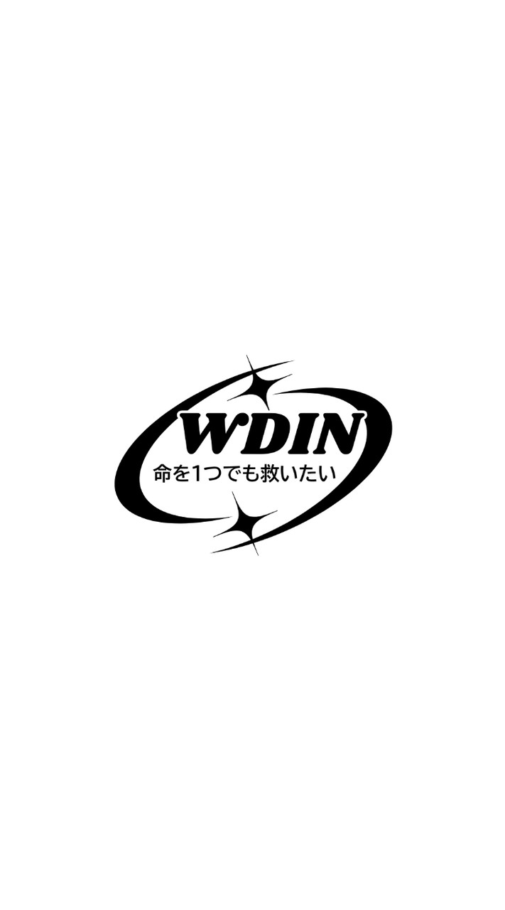 【WDIN-ALERT】World Disaster Information Network