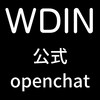 【WDIN-ALERT】World Disaster Information Network