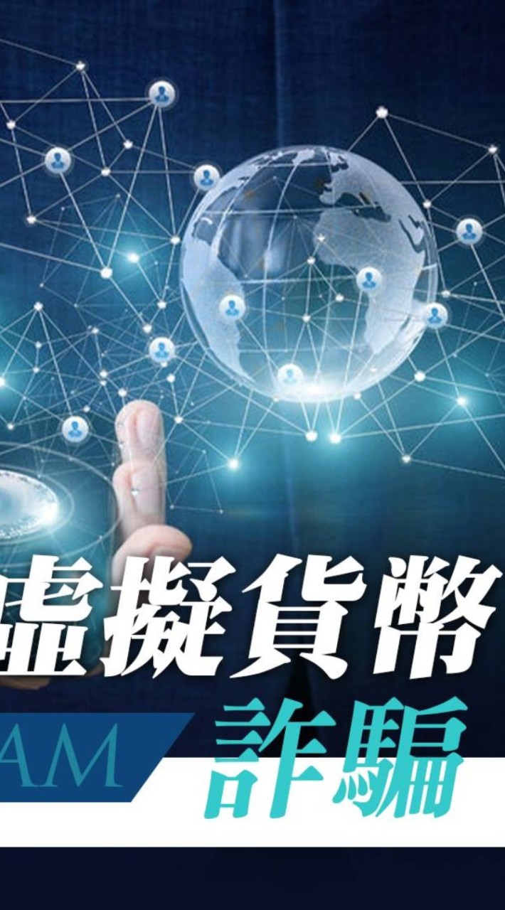 當初交友軟體認識也沒有見過面！只有賴沒有手機，常傳一些生活照片給我，一直叫我老公老婆或者男女友套近乎