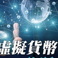 當初交友軟體認識也沒有見過面！只有賴沒有手機，常傳一些生活照片給我，一直叫我老公老婆或者男女友套近乎