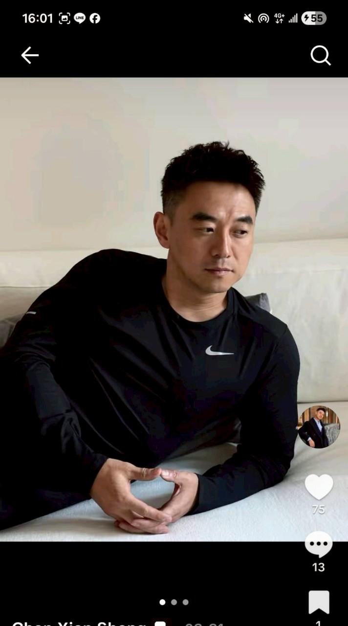千面男