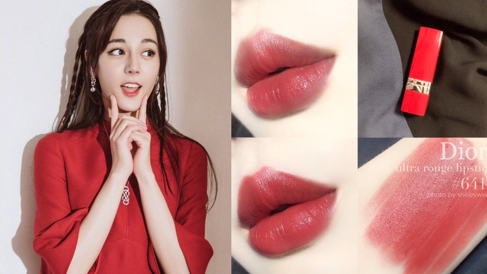 YSL 奢華緞面鏡光唇釉（#201），約NT.1385