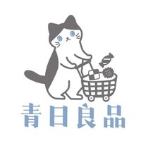 靑日良品會員群
