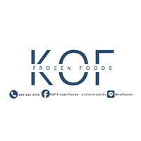 KOF Frozen Foods (อัพเดทสินค้า)