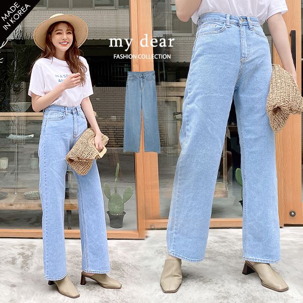 032007♦ 直筒版型/前後有口袋