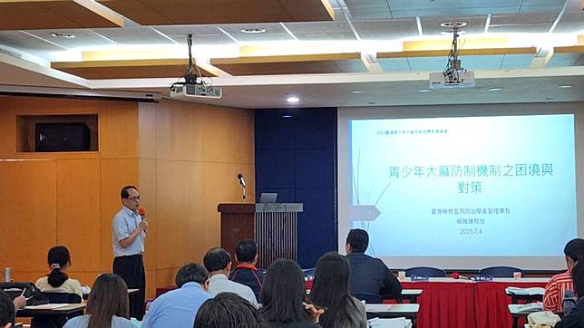 台灣藥物濫用防制學會副理事長賴擁連