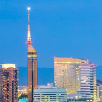 福岡の人全員集合！！
