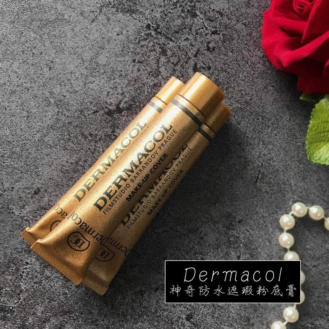 C:Usersimagine-15Desktop1227-Dermacol~神奇防水遮瑕粉底膏LOOK1.jpg