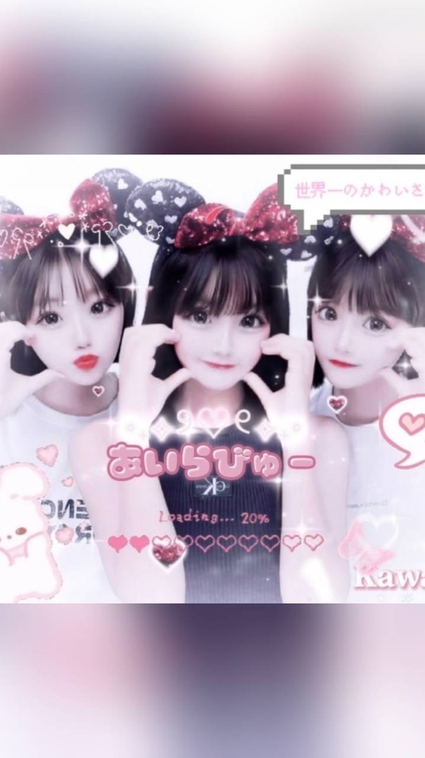 ろ こ ま こ あ こ ん ず お い で ー‎🤍💜💙