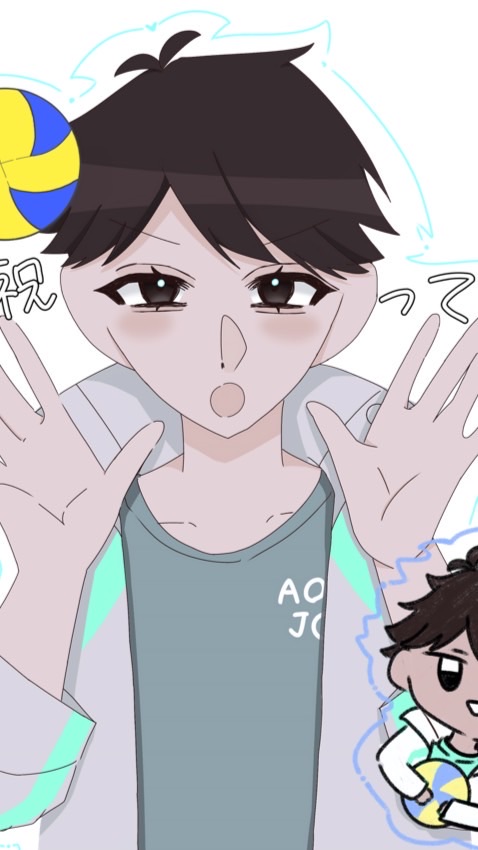 ハイキュー絵師来て〜！！