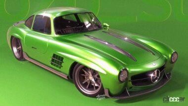 1/64 メルセデス・ベンツ・300SL 緑 メルセデス・ベンツSLといえば初代「300SL」。現代版がこれだ