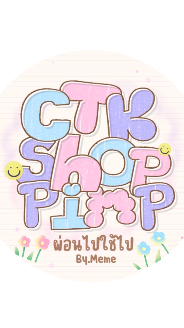 CTK.shopping