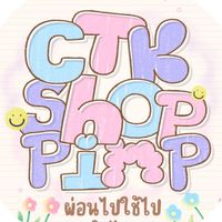 CTK.shopping