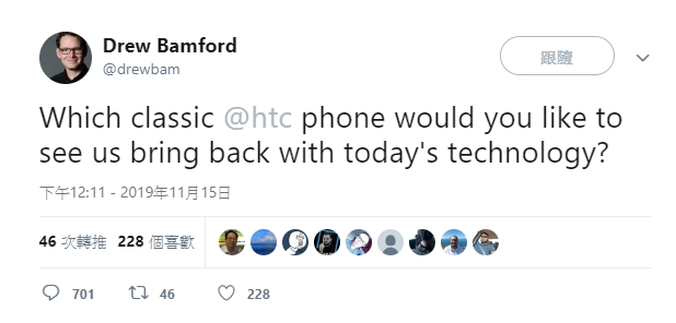HTC 主管問如果推復刻版手機要選哪一支？網友回覆最想看到的是......